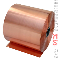Лента медная 0.5х300 мяг, марка М1 купить Луганск