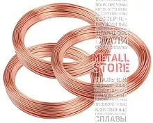 Трубка капиллярная медная 2.3 мм М3 ГОСТ 2624-2016 купить Луганск