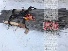 Арматура 10 мм А240 11,7 м купить Луганск