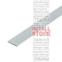 Шина алюминиевая 12х100, длина 4 м, марка АД31Т купить Луганск